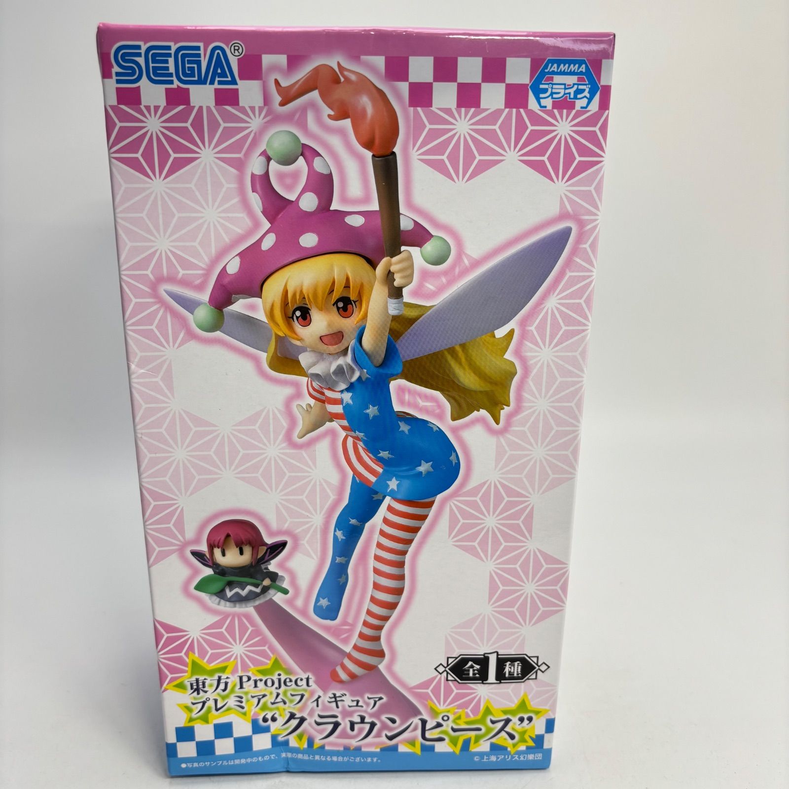 東方Project　プレミアムフィギュアセット セガプライズ7月登場『東方Project』プレミアムフィギュアで