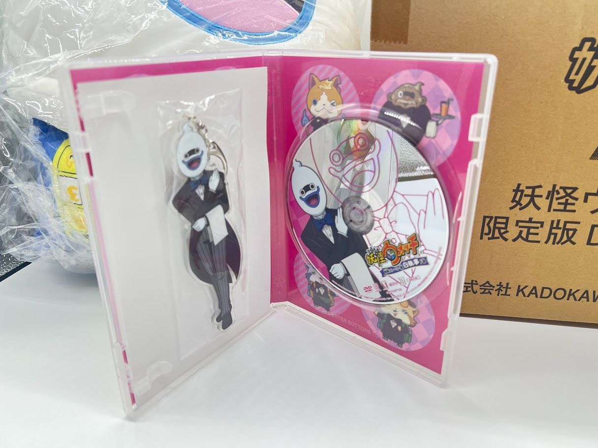 良品】妖怪ウォッチ 特選ストーリー集 白執事ノ巻【 限定版 】【 完全