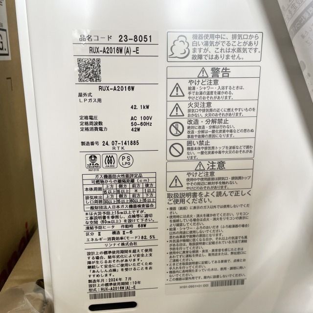 K0048627