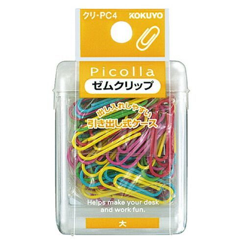 NT エヌティー カッター A-500RP 工具 DIY NT エヌティー カッター A