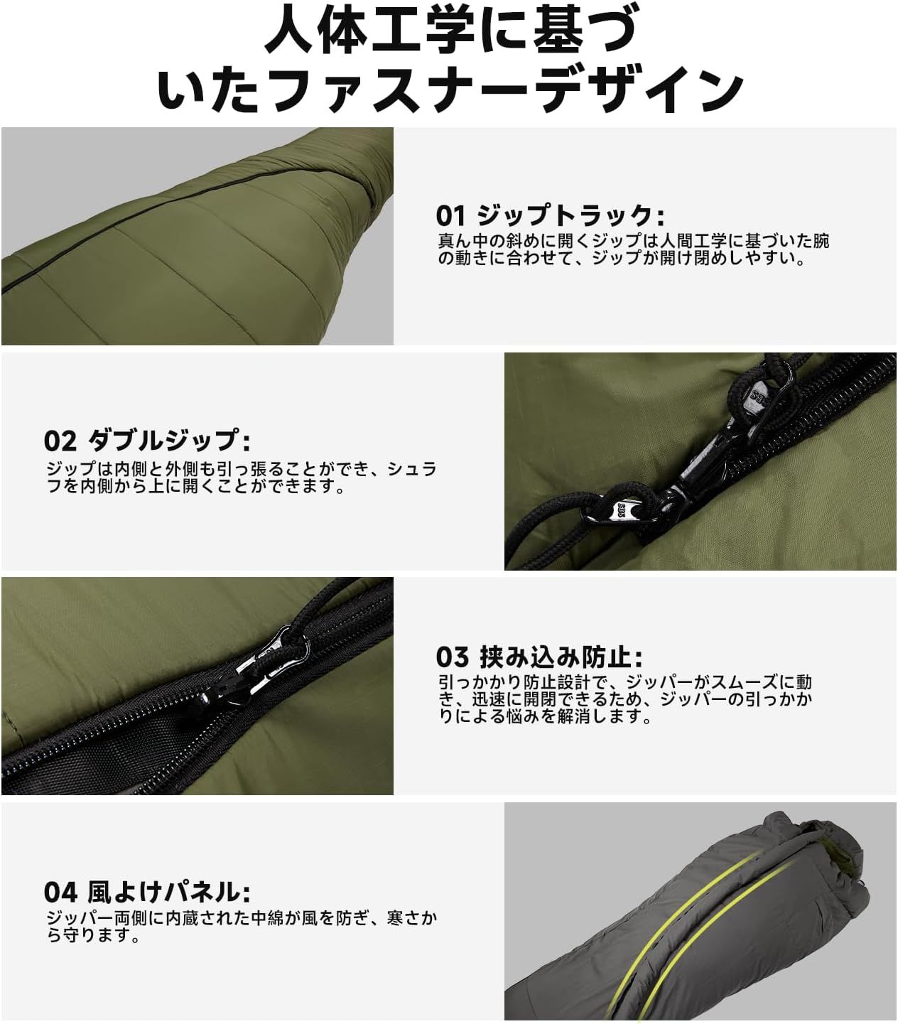 丸洗い