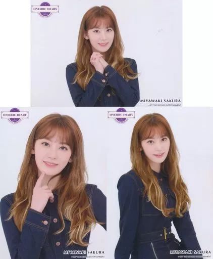 IZ*ONE 宮脇咲良 ONEIRIC DIARY 生写真 8種 コンプ IZ*ONE 宮脇咲良 ONEIRIC DIARY 生写真 8種 コンプの通販 by