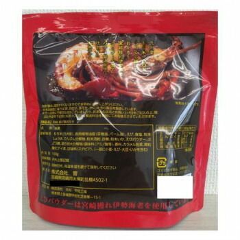 響 宮崎揚げもちおかき(海老)袋 100g×20個 醤油 おかき