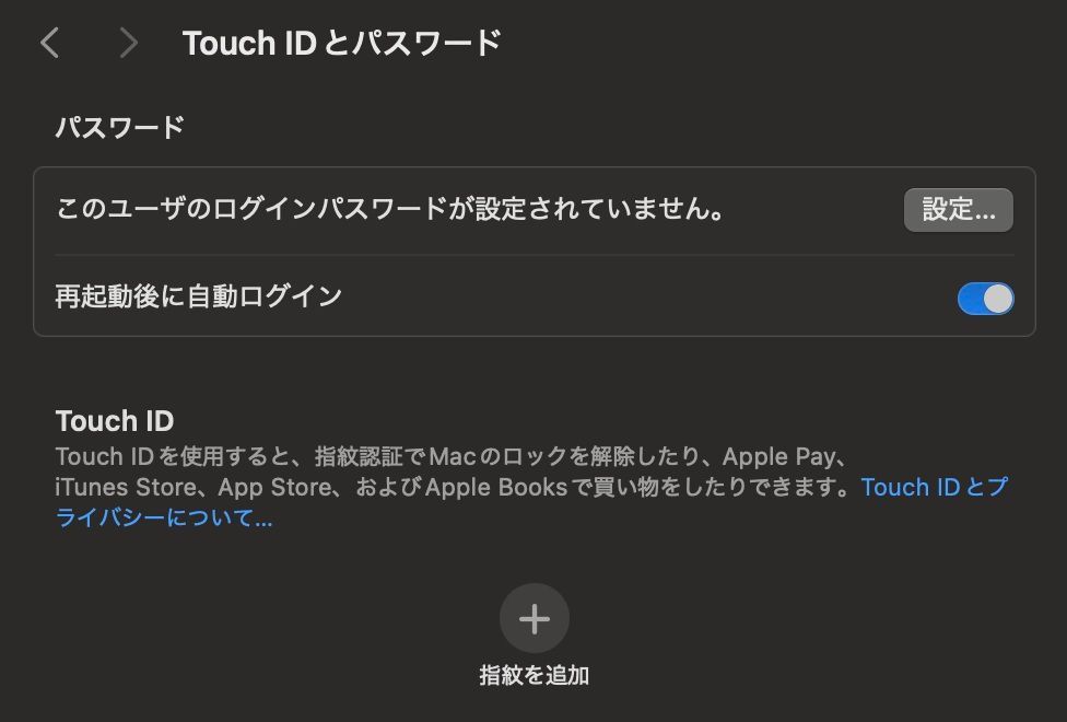MacBook Pro 2019 13インチ 256GB ④ - メルカリ