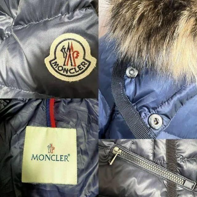 新品未使用☆MONCLER HERMIFUR foxfur ダウンジャケット 4 ☆未使用タグ付き☆MONCLER Hermifur ダウンジャケット