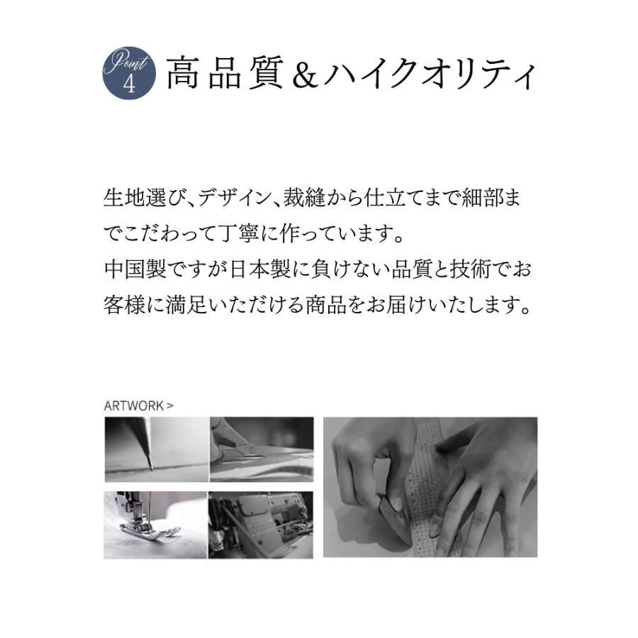 卒園式 結婚式