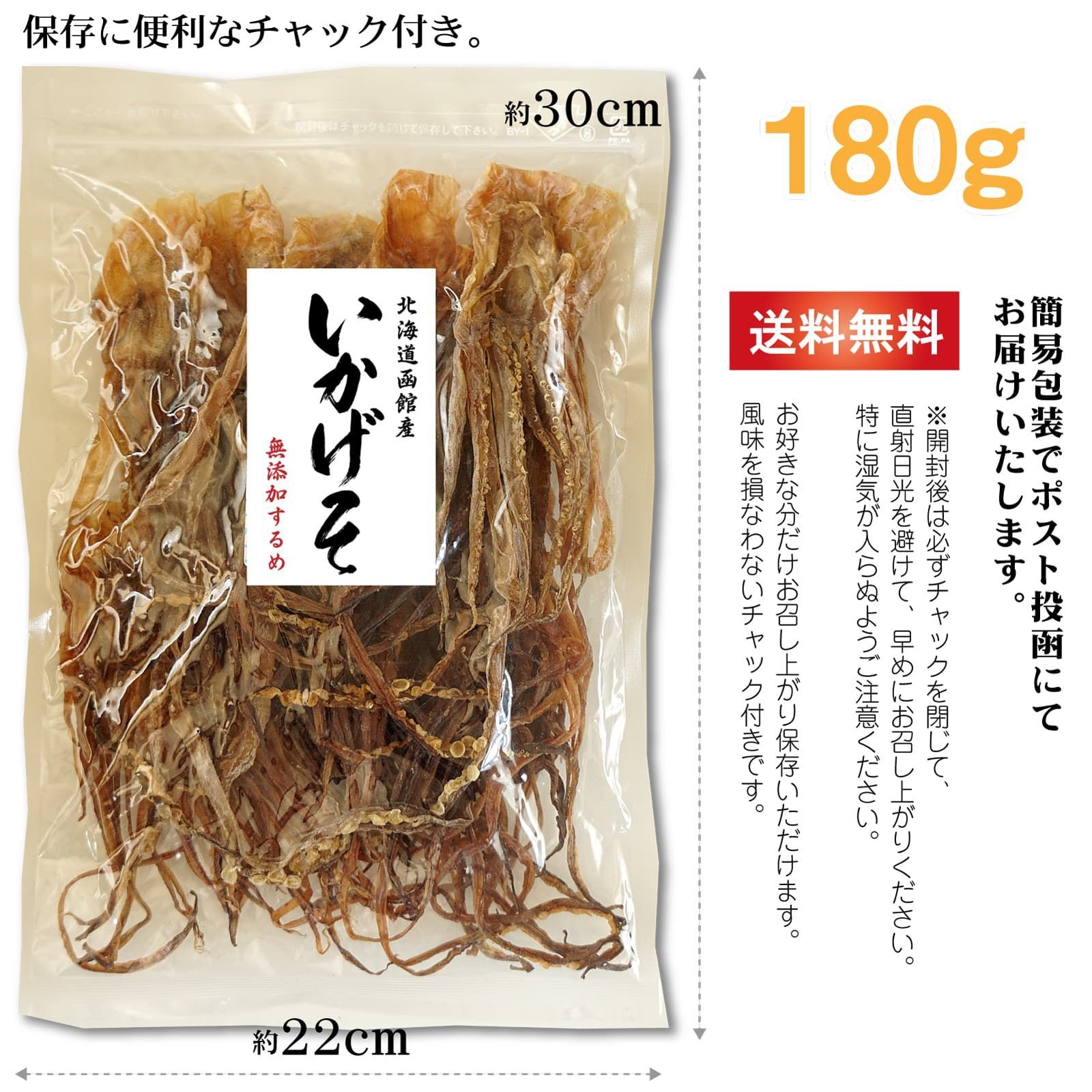 のサムネイル