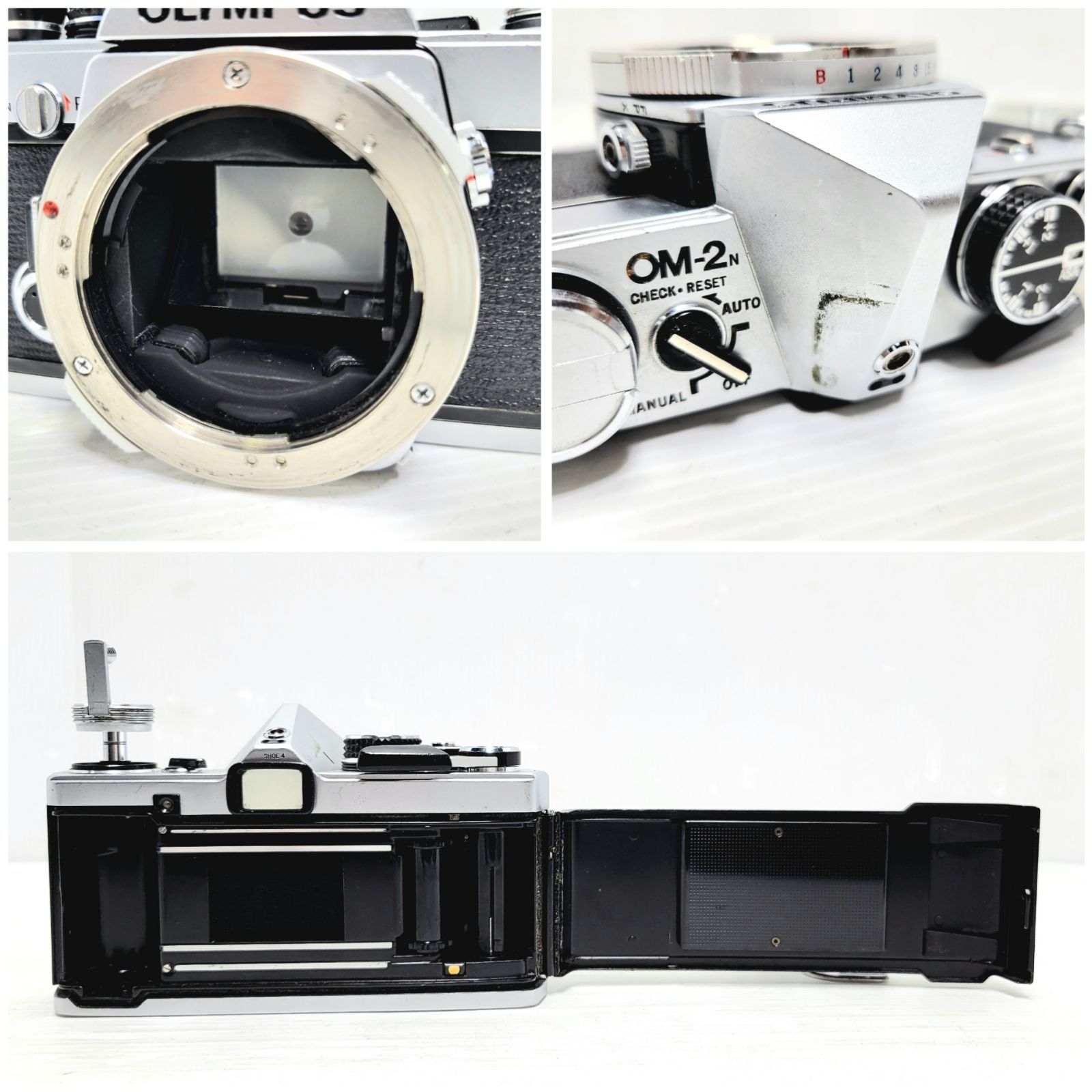 OM-2