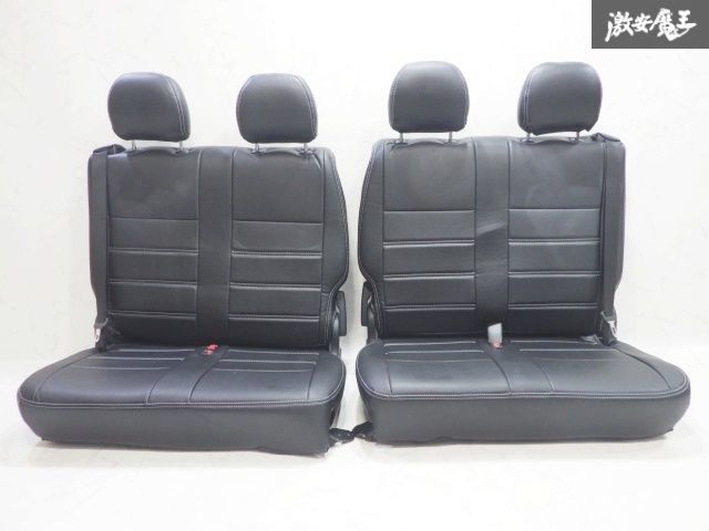 トヨタ純正 200系 ハイエース ワゴンGL グランドキャビン 10人乗り用