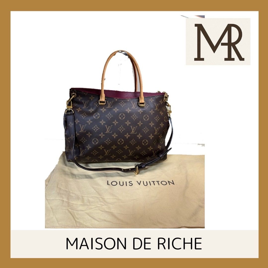 LOUIS VUITTON ルイヴィトン モノグラム パラス M42810 レディース 2WAYバッグ