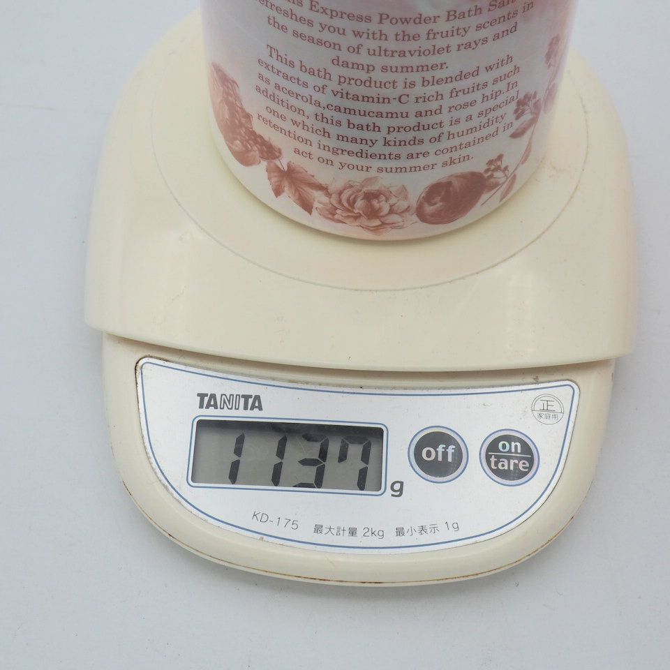 3本セット 2本未使用 エクスプレスパウダー バスソルト 1000g - メルカリ