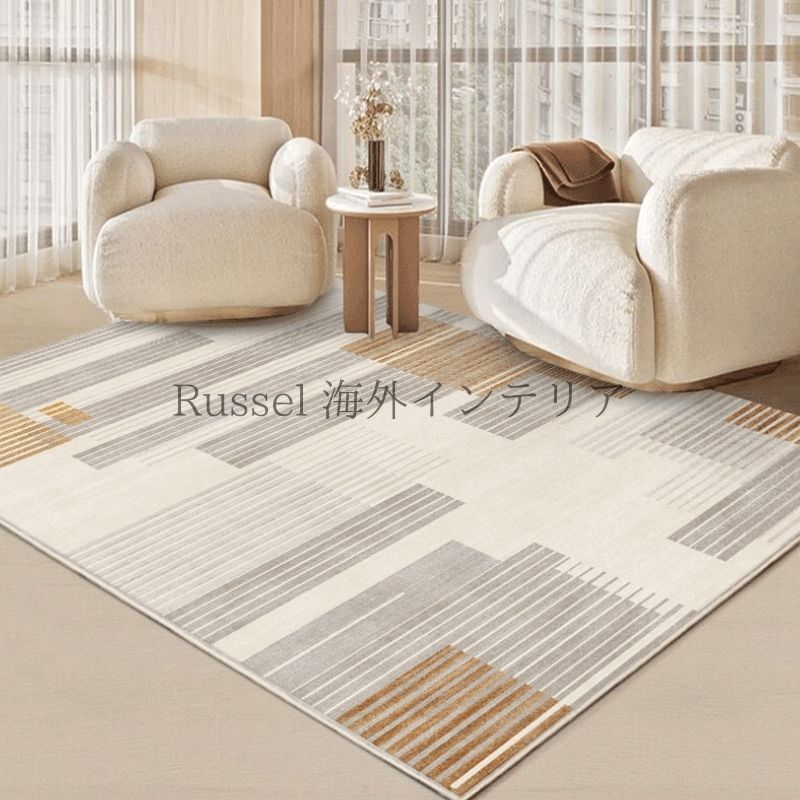 カーペット 絨毯 ラグ 300cm×200cm 280cm×180cm ホテルライク インテリア おしゃれ 洗える マット シンプル モダン 韓国インテリア 幾何学 抽象柄 リビング 寝室 滑り止め付 5デザイン ホワイト系 V7yI704