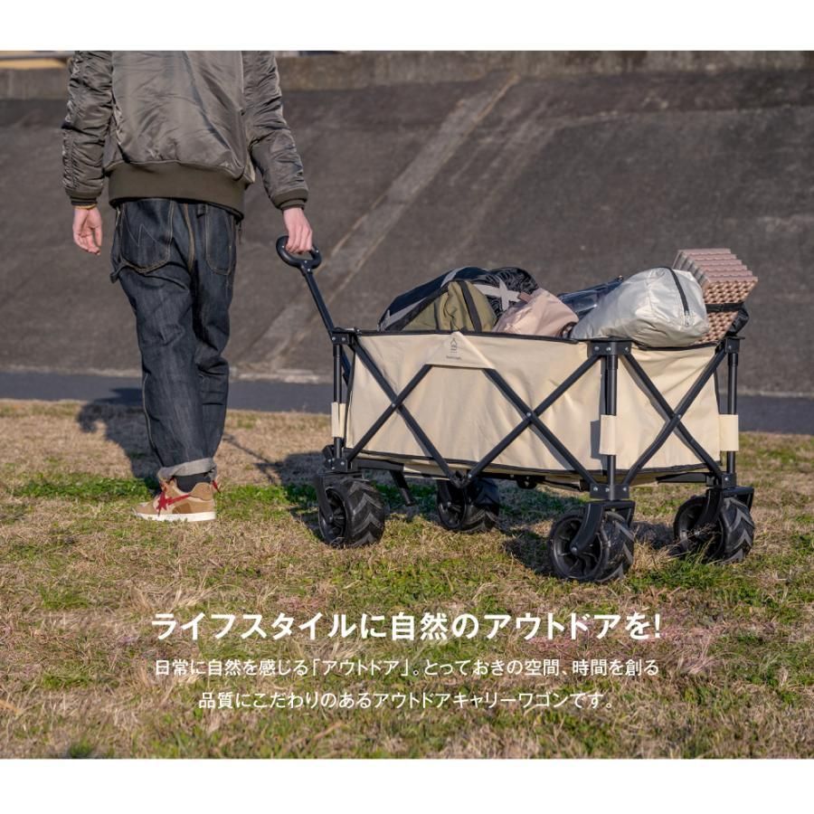 折り畳み 大型