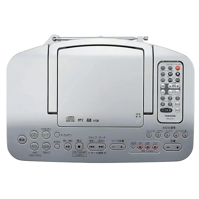 美品 東芝 TOSHIBA SD/USB/CDラジカセ TY-CDX91 東芝(TOSHIBA) SD/USB/CDラジカセ シルバー リモコン付き TY