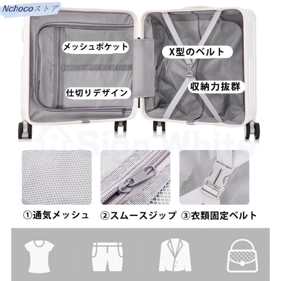 ドリンクホルダー USBポート