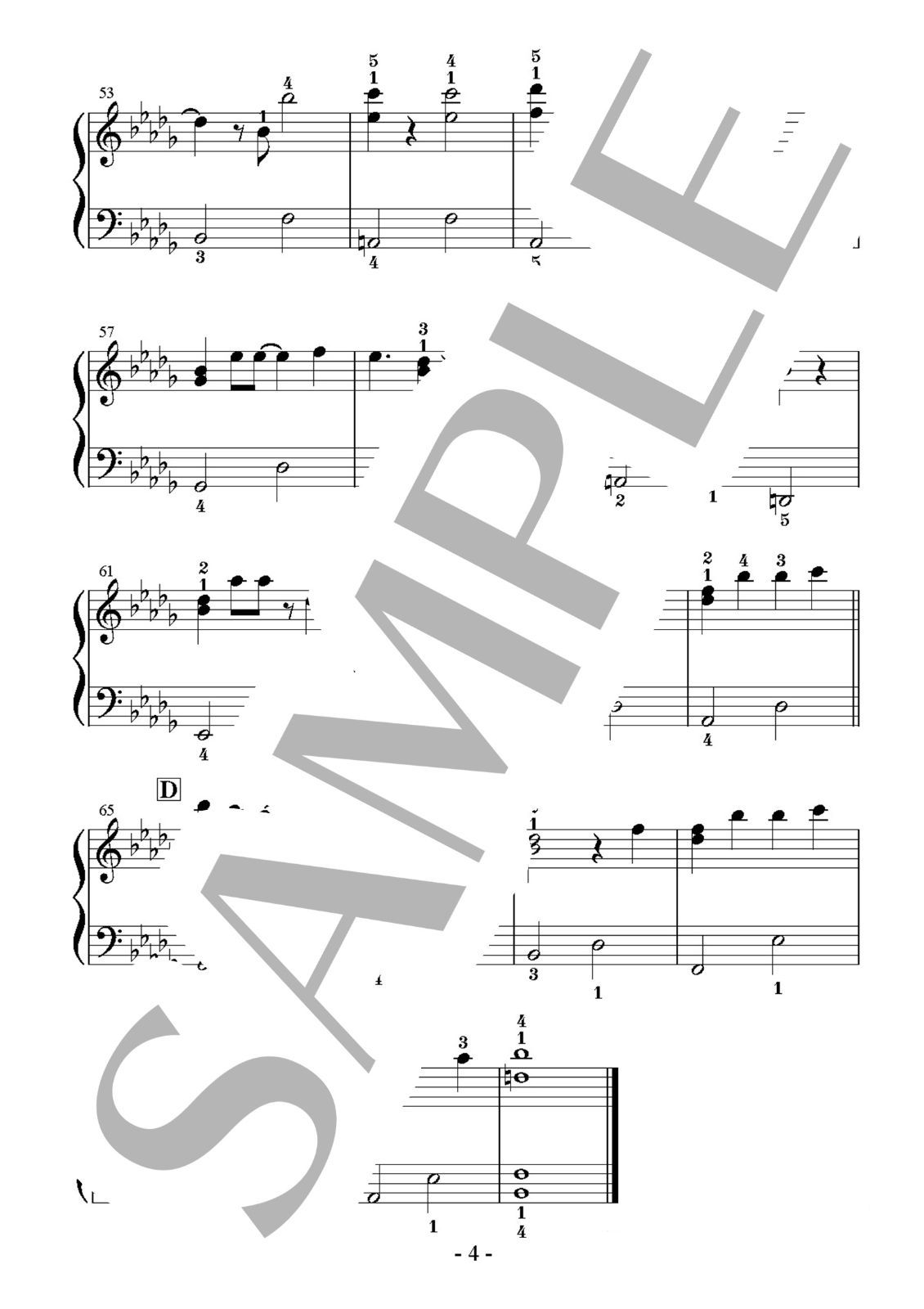 メルカリshops Cry Baby 初 中級ピアノ楽譜 東京リベンジャーズ