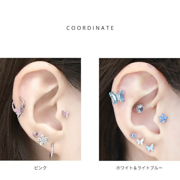 ターコイズ蝶の形 ピアス(両耳用) ターコイズ蝶の形 ピアス(両耳用) 楽天市場】ピアス 蝶・チョウ