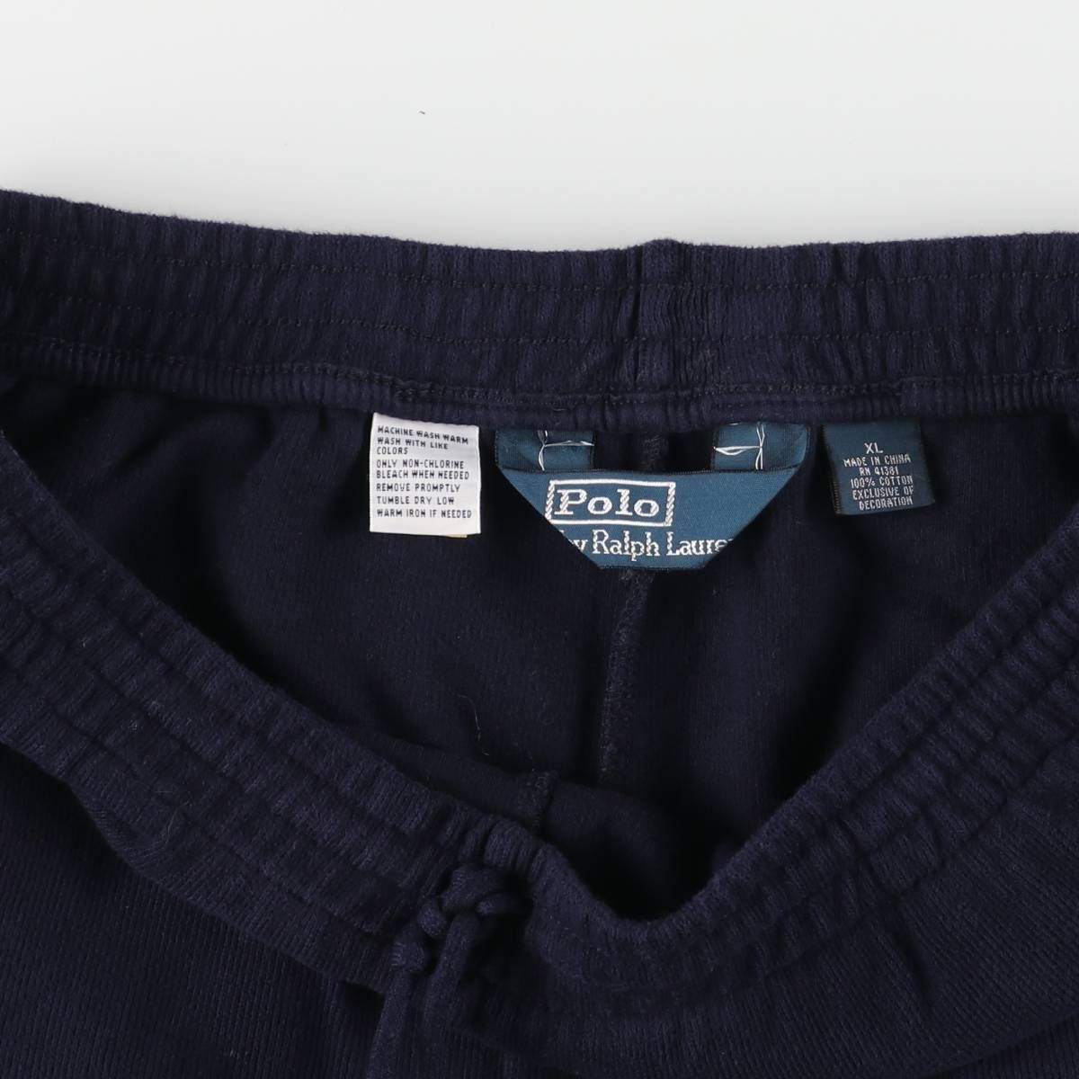 Ralph