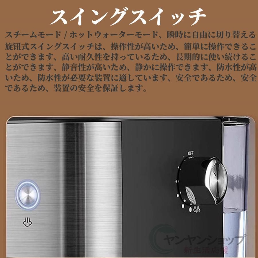 6杯分 1.5L大容量タンク