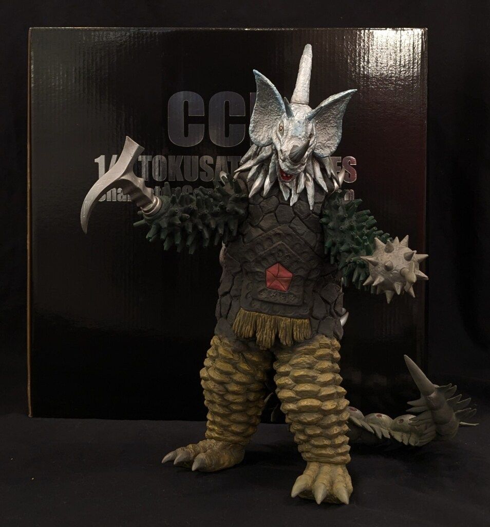 CCP 1/6特撮シリーズ 暴君怪獣タイラント B