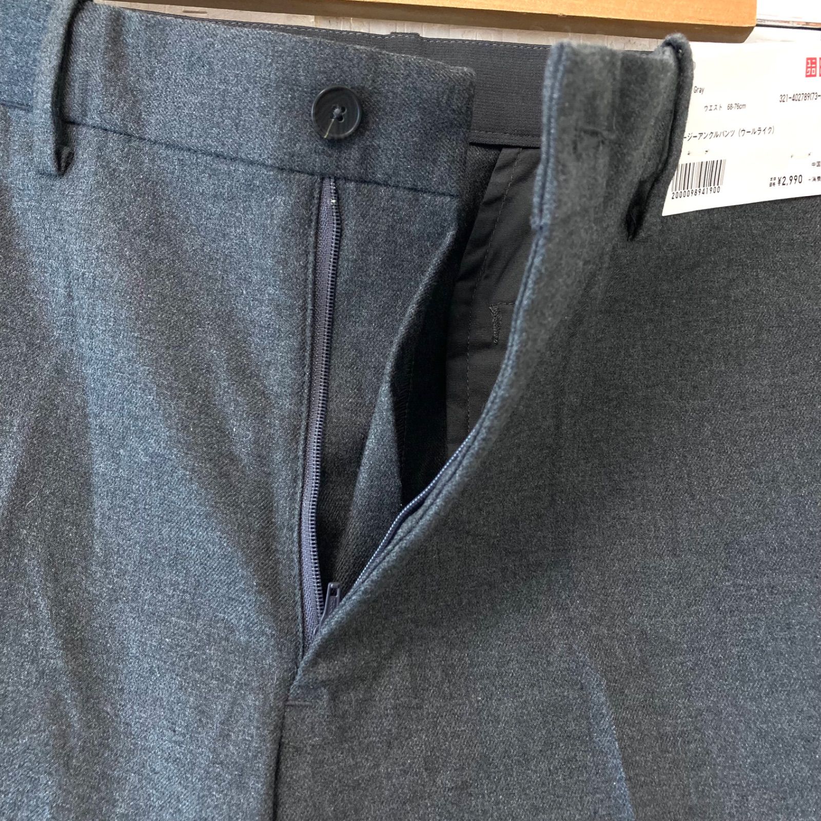 さゆりページ 新品タグ付き◎ (^w^)b UNIQLO ユニクロ EZY イージー アンクル