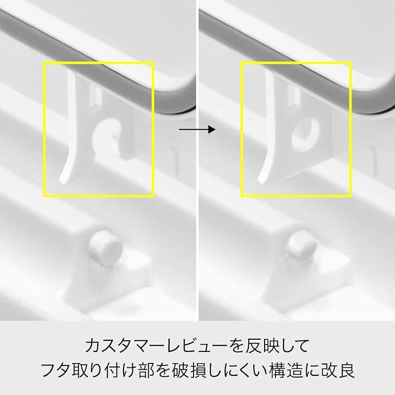 ニオイが漏れない キッチン