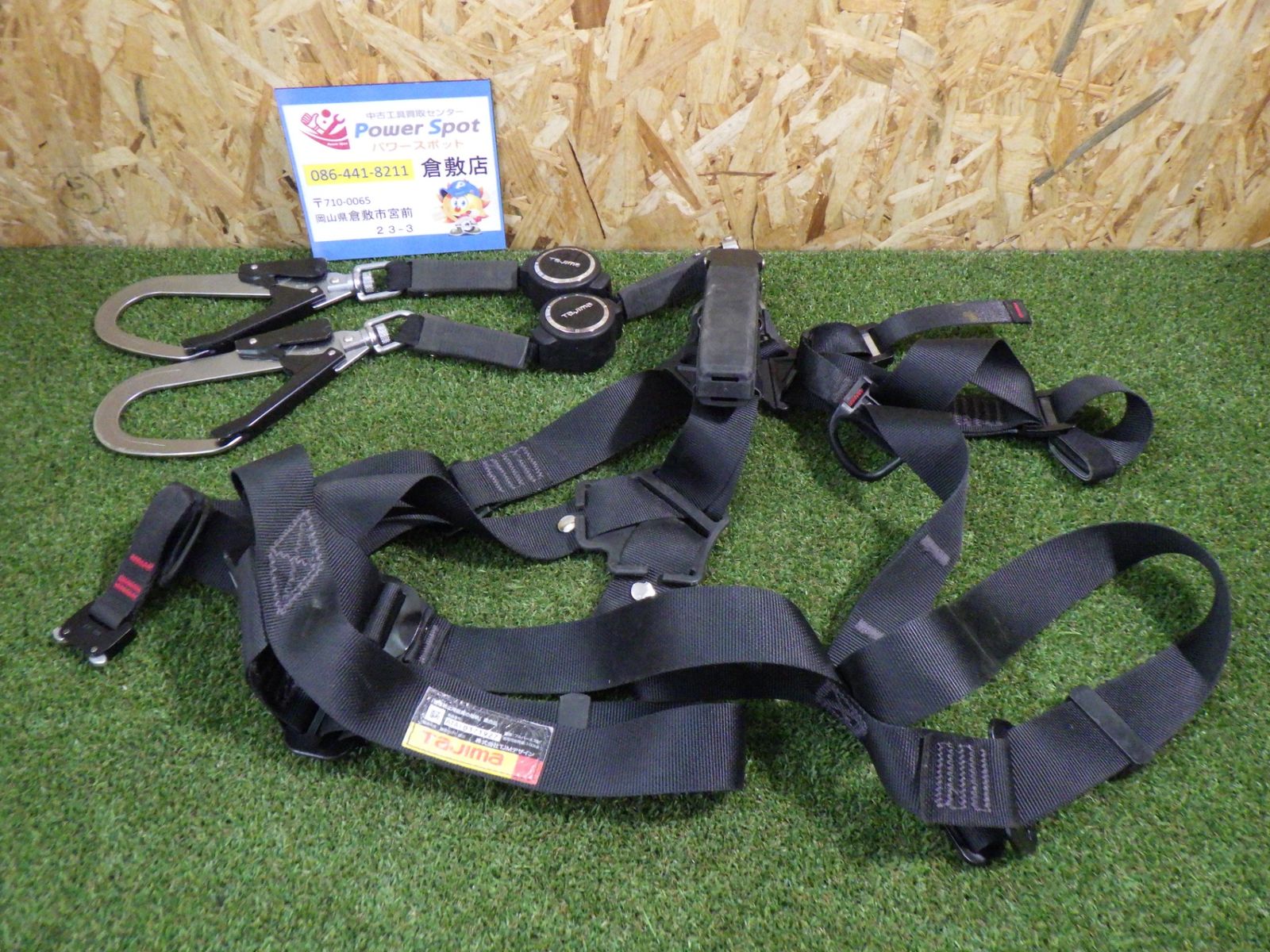タジマ新規格フルハーネスGS112 Lサイズ 楽天市場】タジマ フル