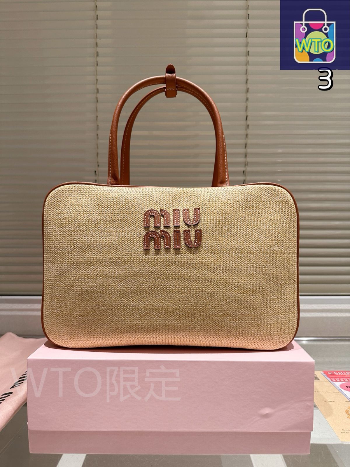 【完売必至】ミュウミュウ■グレースルックス ブリーフケース すぐ届く∞MiuMiu国内∞グレースルックス ブリーフケース