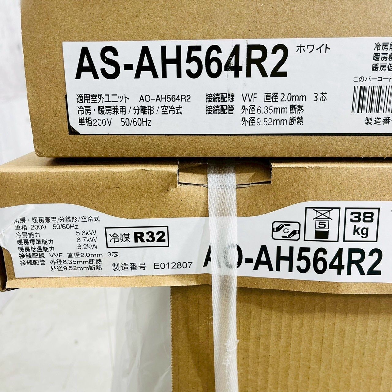 a3432 エアコン