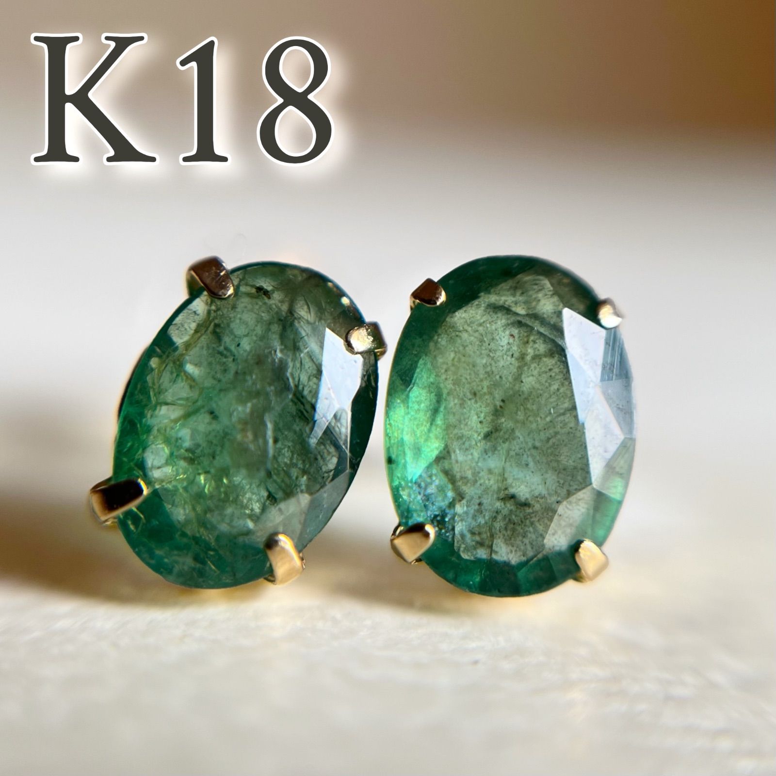 未使用品 k18 天然エメラルド ピアス Yahoo!オークション - K18 天然石エメラルド ピアス 18金