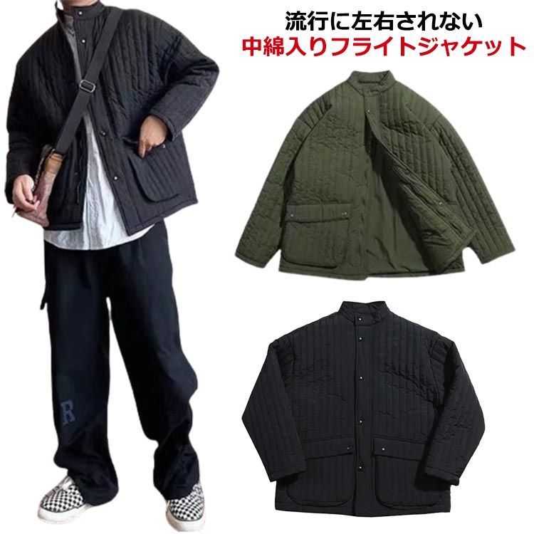 フライトジャケット メンズ 中綿 ジャケット ブルゾン 中綿コート 防寒コート 大きいサイズ アウター 暖かい カジュアル 20代 30代 40代 50代 おしゃれ かっこいい 通勤 通学 S M L#dmtm0158