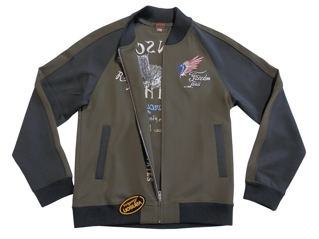 トラックジャケット