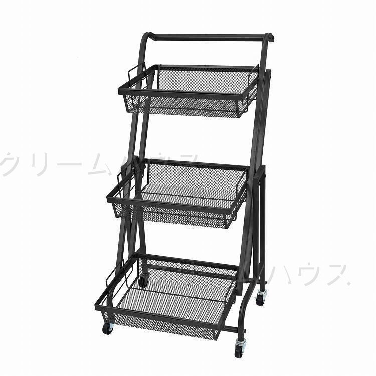 回転式 角度調整