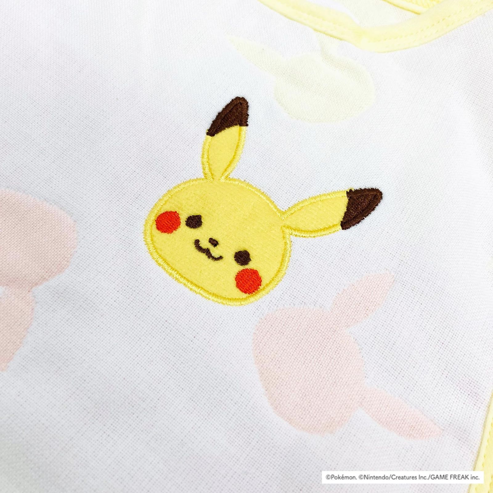 スリーパー ポケモン [MORIPiLO] ◇P10倍モリシタ モンポケ 着る毛布 : 夏用 モリシタ MORIPiLO サンエックス あったか ベビー まくら キャラクター (すみっコ
