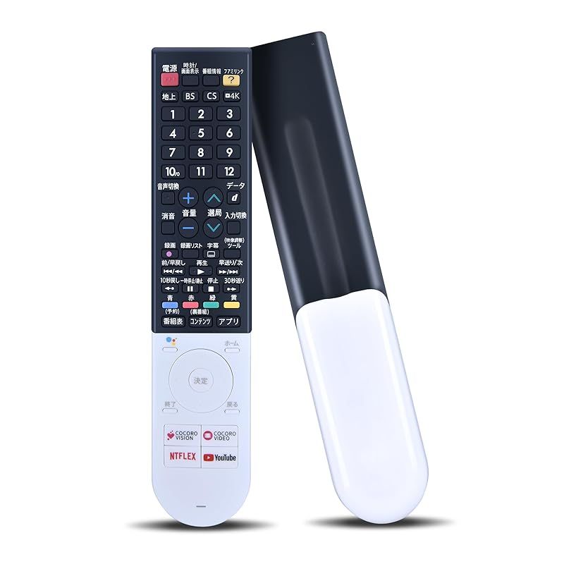 【新品】 テレビリモコン GB281SA for シャープ SHARP-AQUOSリモコン シャープテレビリモコン 音声機能付き 0106380548 4T-C43AM1 4T-C50AM1 4T-C60AM1対応 0