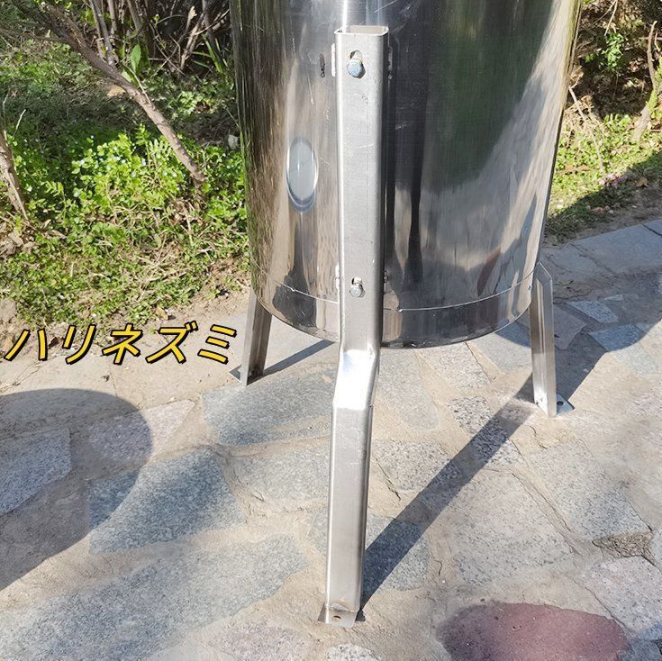 304採蜜器