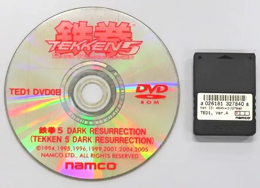 アーケード SYSTEM256用基板 鉄拳 5 DARK RESURRECTION TED DVD0B 基板のみ