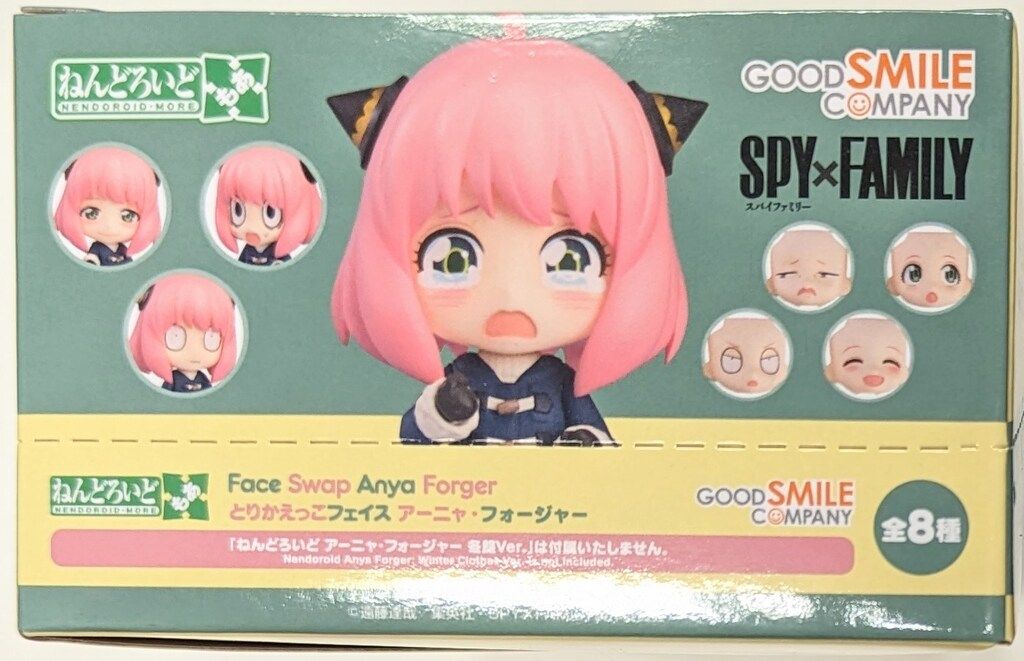 大阪関西万博 なりきりマスコットチャームうさぎとくまRAB SLOTH 大阪