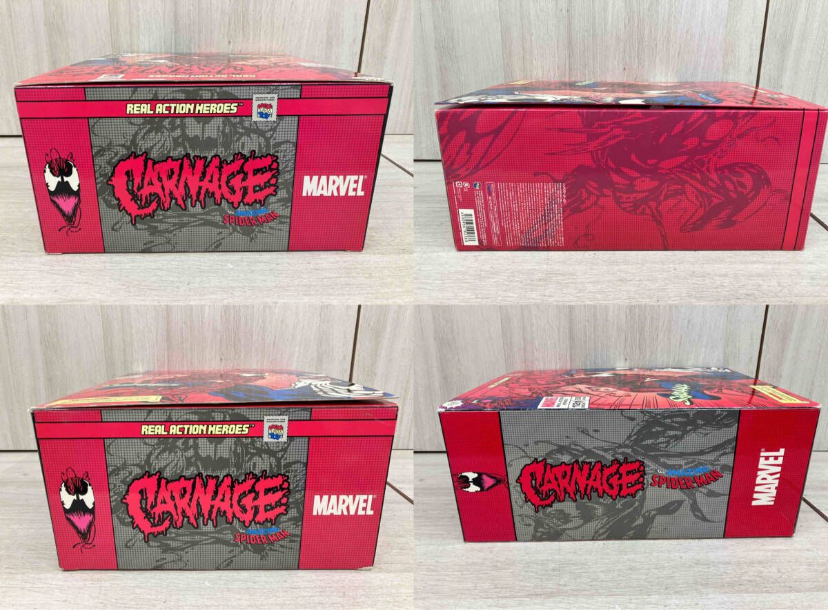 ハピネット流通