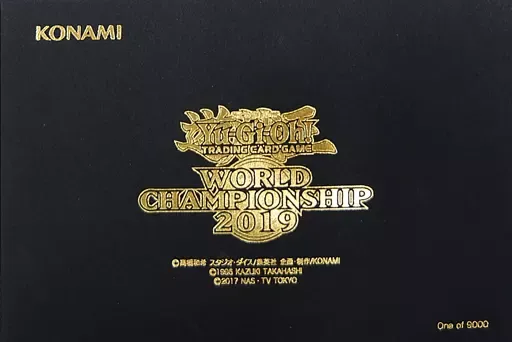 2026年最新】遊戯王 wcs 来場者の人気アイテム - メルカリ