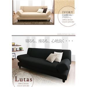 Lutas
