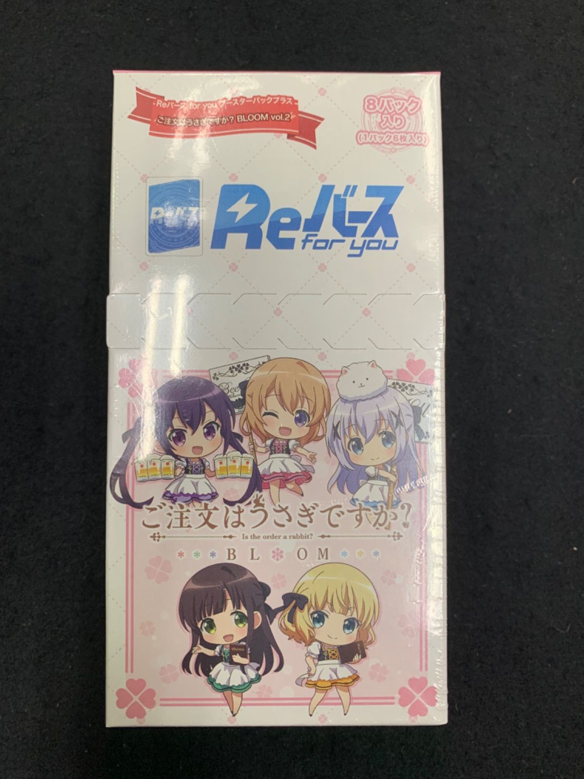 人気カラーの Reバース 3box ご注文はうさぎですか ブースターパックプラス Reバース for you(リバースフォーユー)