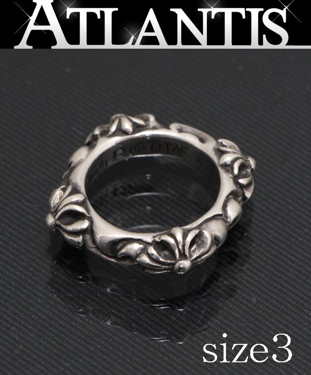 CHROME HEARTS 銀座店 クロムハーツ SBTバンド リング 指輪 シルバー 