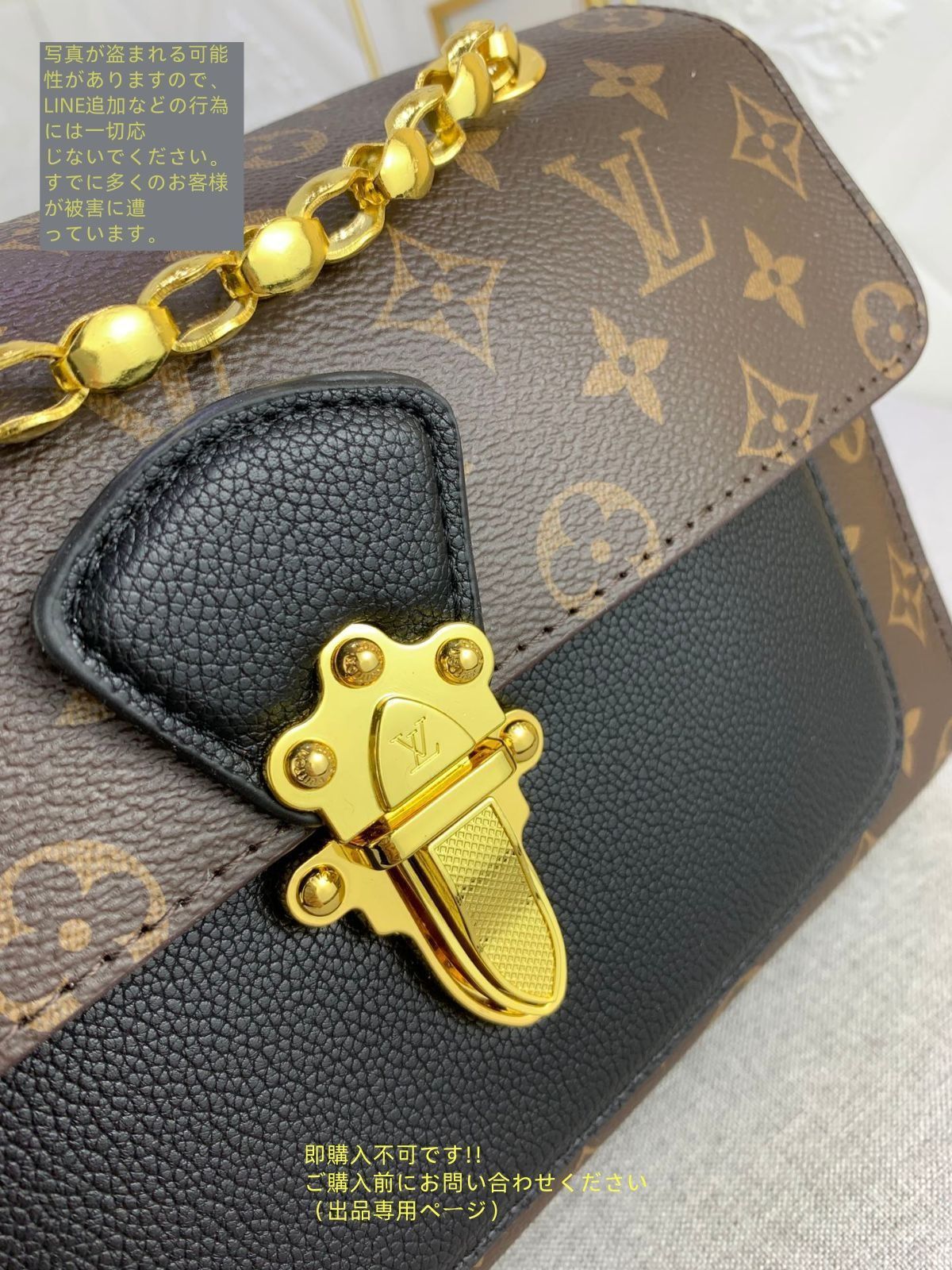 LOUIS VUITTON ルイヴィトン ショルダーバッグ モノグラム