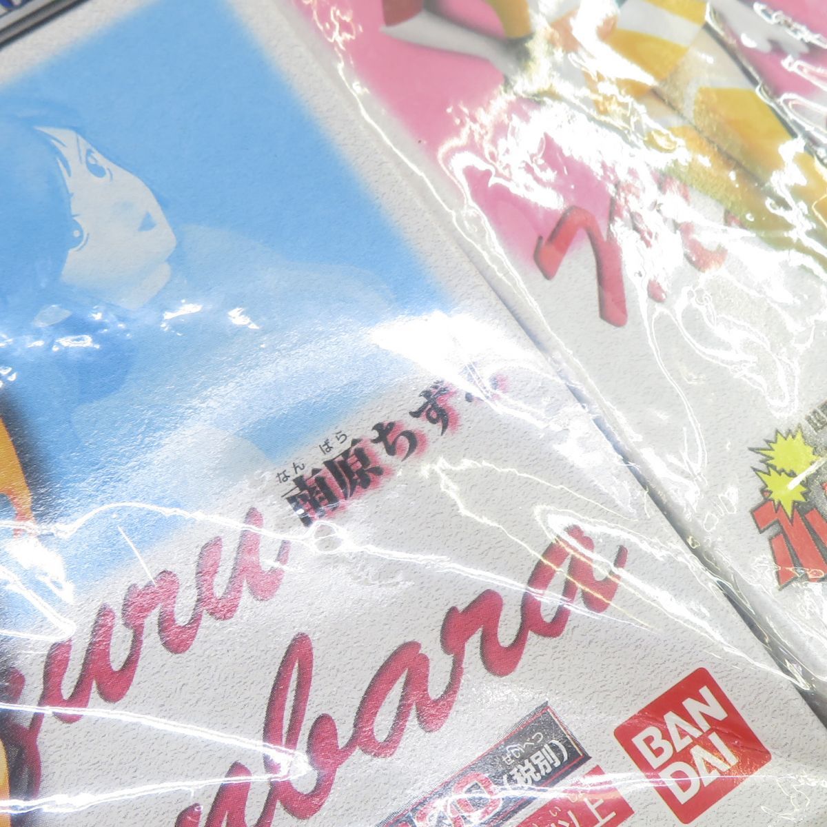 専用出品 南原ちずる 楽天市場】南原ちずる フィギュアの通販