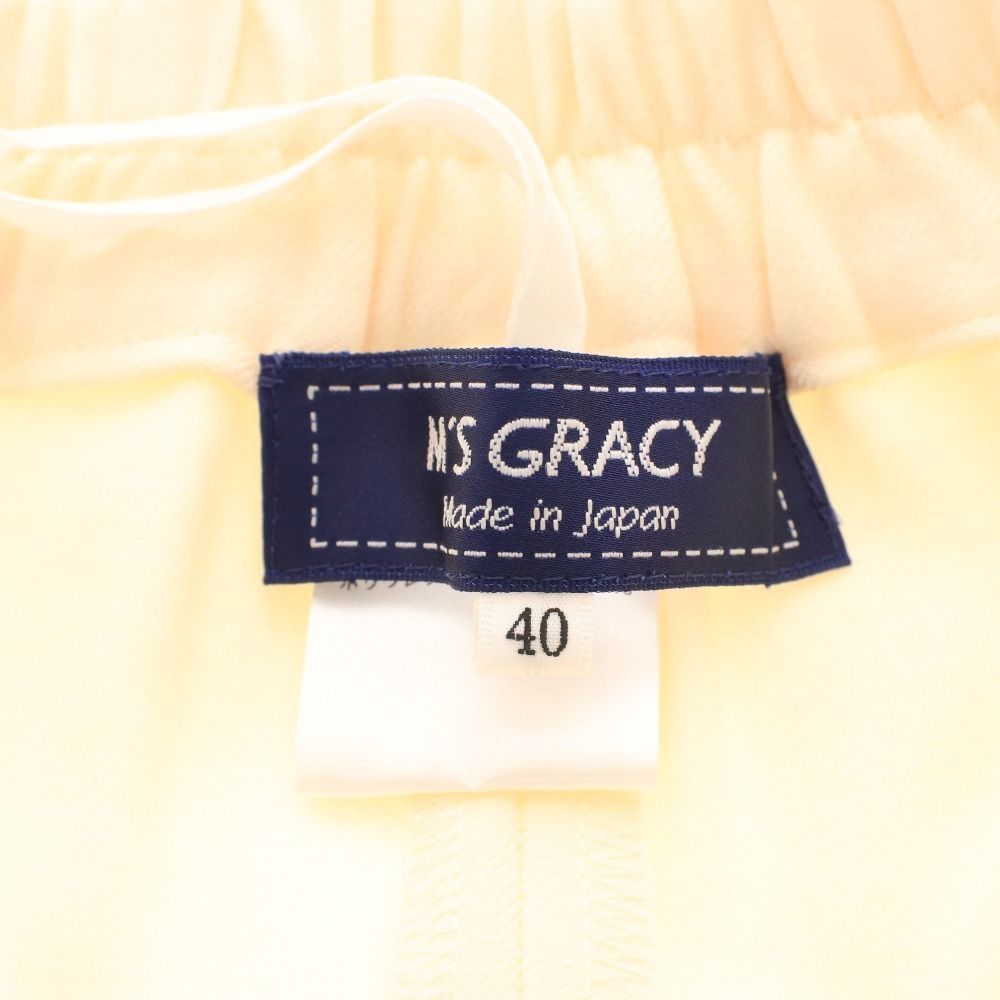 LM-316601 ボトムス