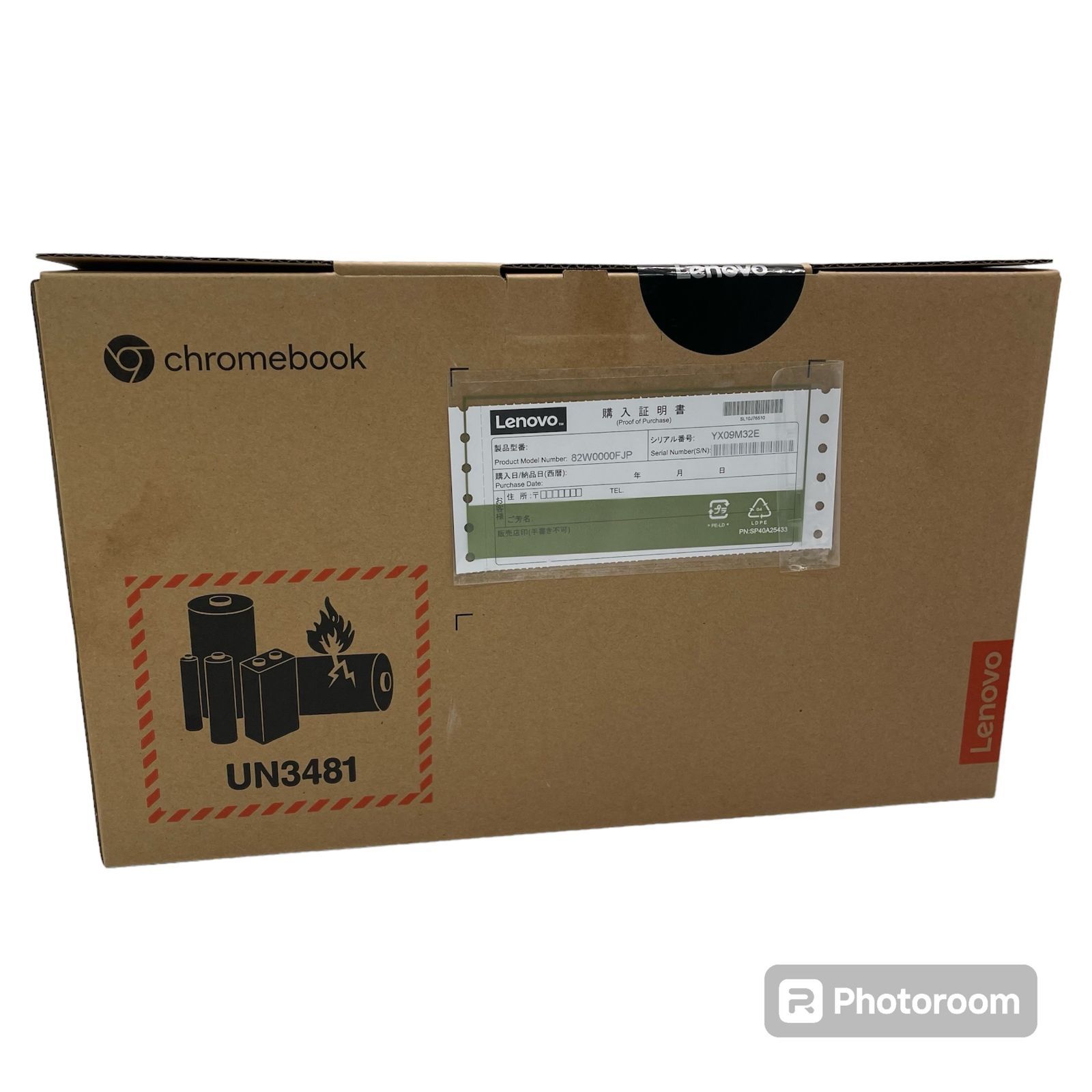 Lenovo 100e Chromebook 箱、充電器付き Lenovo 100e Chromebook 箱、充電器付き