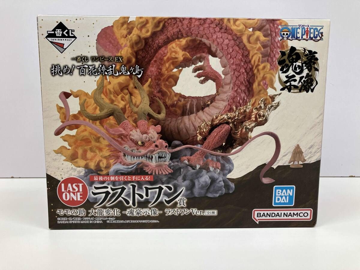 未開封品 ラストワン賞 モモの助 大龍変化 ラストワンver. -魂豪示像