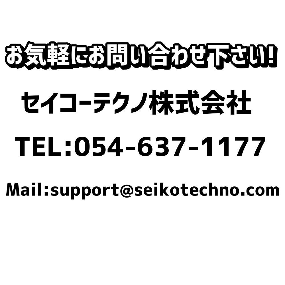 バクマ工業 BEAR エアコン架台 平地高置 増設用架台 B-HTF 耐蝕粉体塗装仕上げ