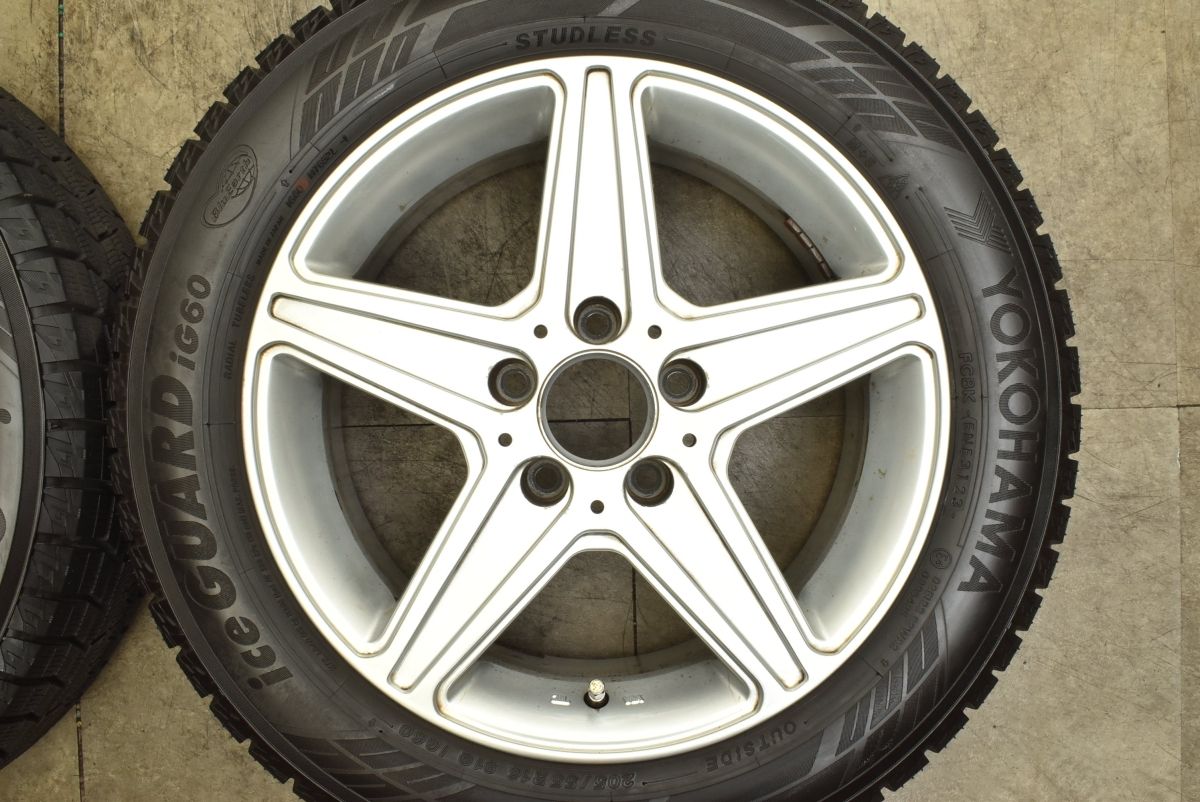 アイスガード IG60